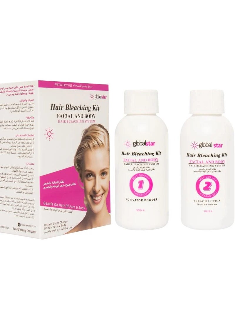 جلوبال ستار مجموعة تشقير الوجه والجسم 50+50مل