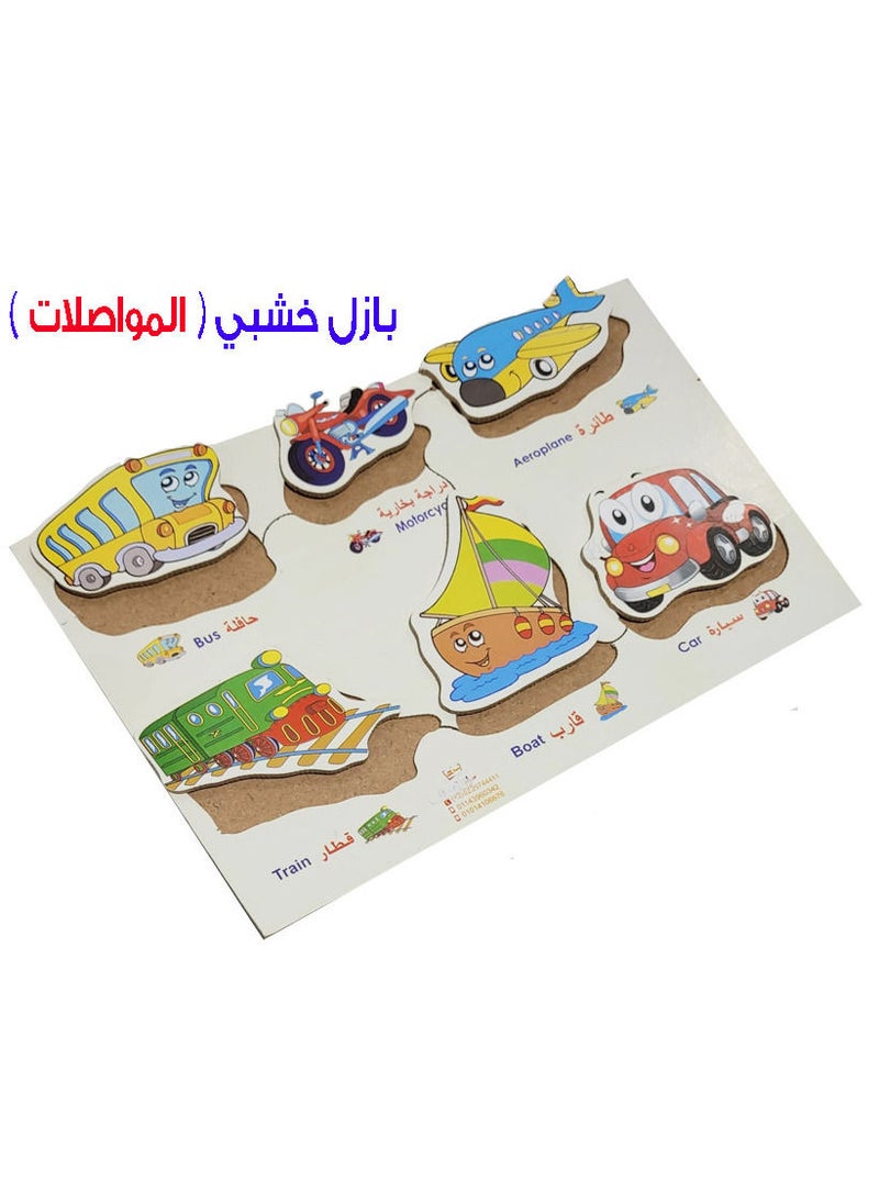 Toys Transportation Wooden Puzzle 