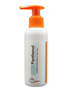 Macro Panthenol lotion - 100 ml - pzsku/Z9900199399BC66509E41Z/45/_/1725053824/31563098-4501-4de8-98de-03d2378f7d8f