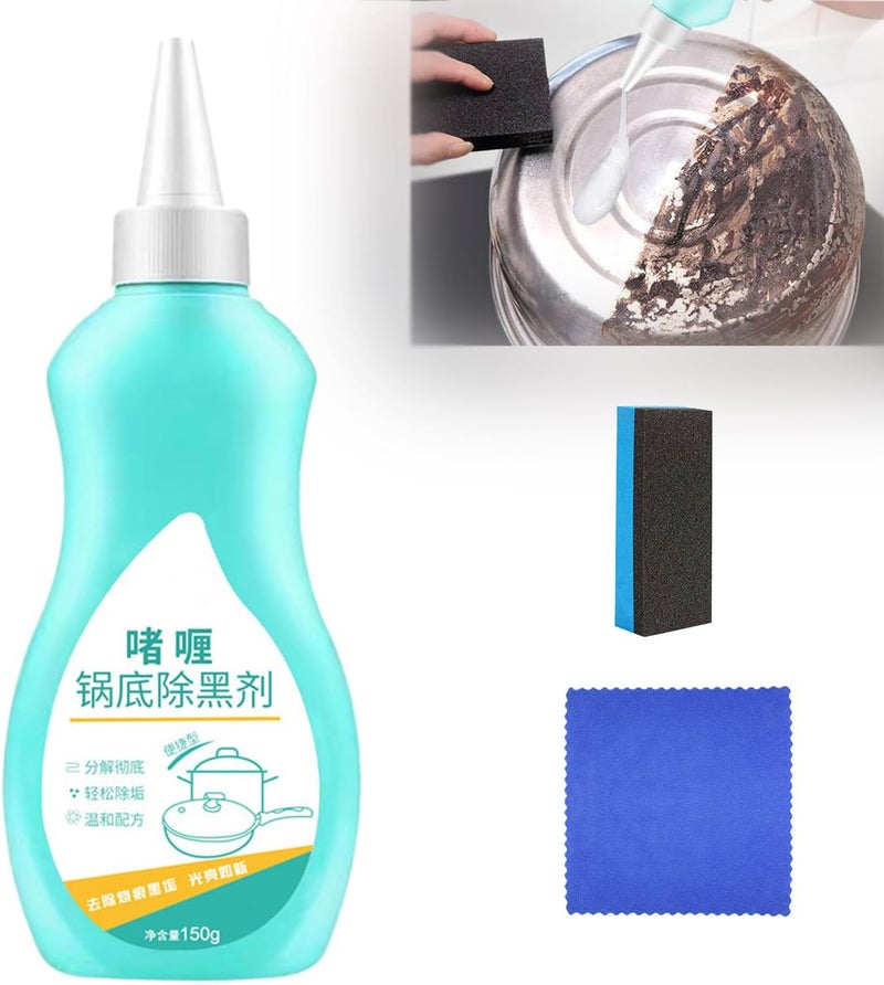 كلاراكو منظف الترسبات السوداء في قاع القدر، منظف جل لقاع أواني الطهي، عامل اسوداد أواني الطهي، منظف الأوساخ السوداء لقاع أواني الفولاذ المقاوم للصدأ، منظف تلميع قاع أواني الحديد المحروق في المطبخ (قطعة واحدة) - Image 1