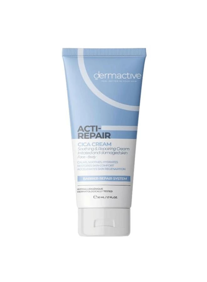 ديرماكتيف كريم ديرماكتيف أكتي ريبير سيكا 50 مل - Image 2