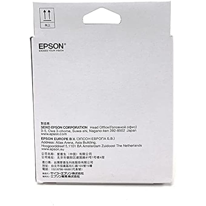 MAINTENANCE KIT - Image 2