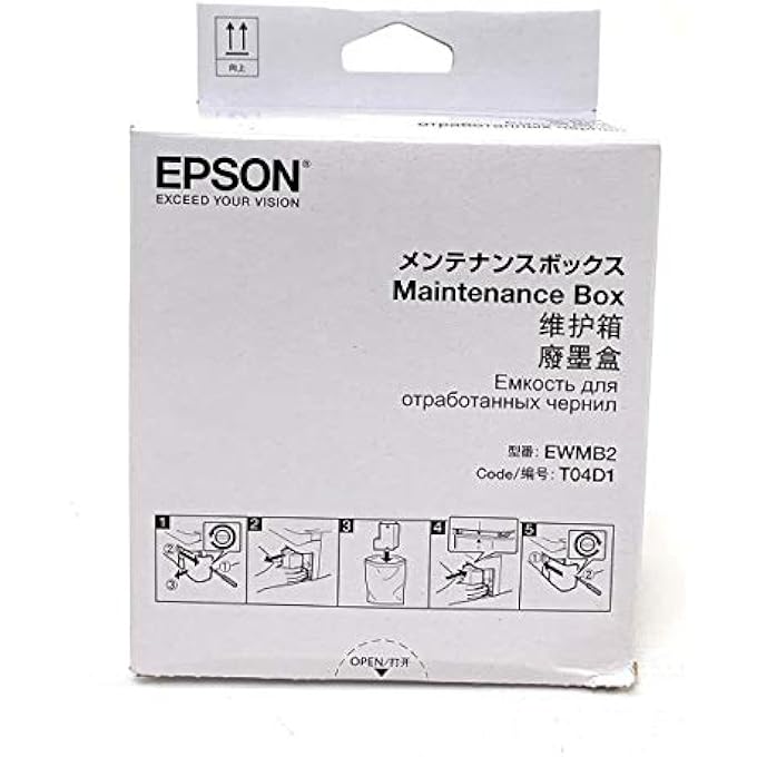 MAINTENANCE KIT - Image 1