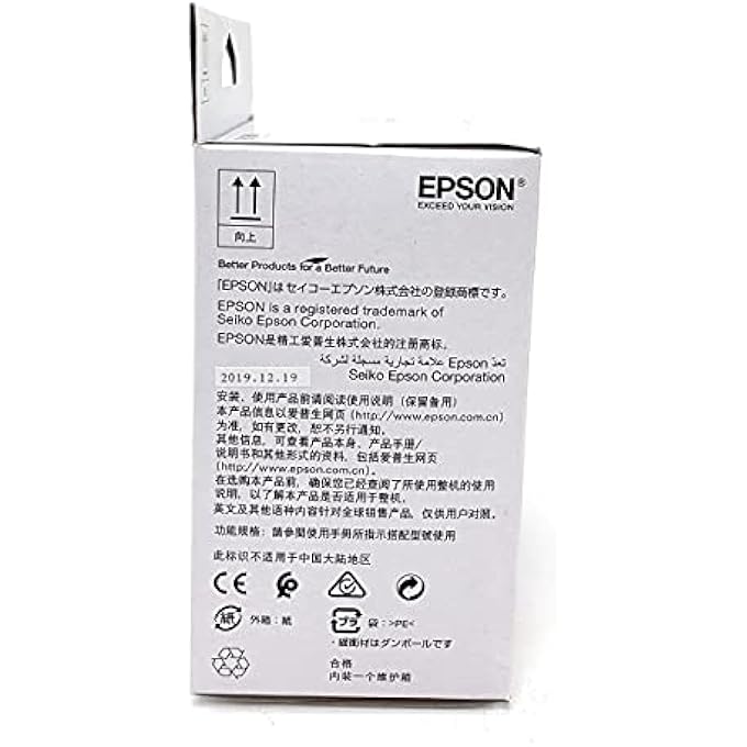 MAINTENANCE KIT - Image 3