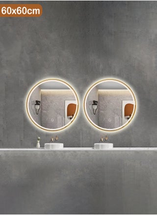 Clear-60cm-X2