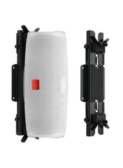 Beauenty Speaker Mount Wall Mount Ceiling Mount for JBL Charge 5/4/3/Flip 6/5/4 Speaker Wall Bracket Metal Mount Holder for Speaker From 5.25 To 7.38 Inches  - Image 1