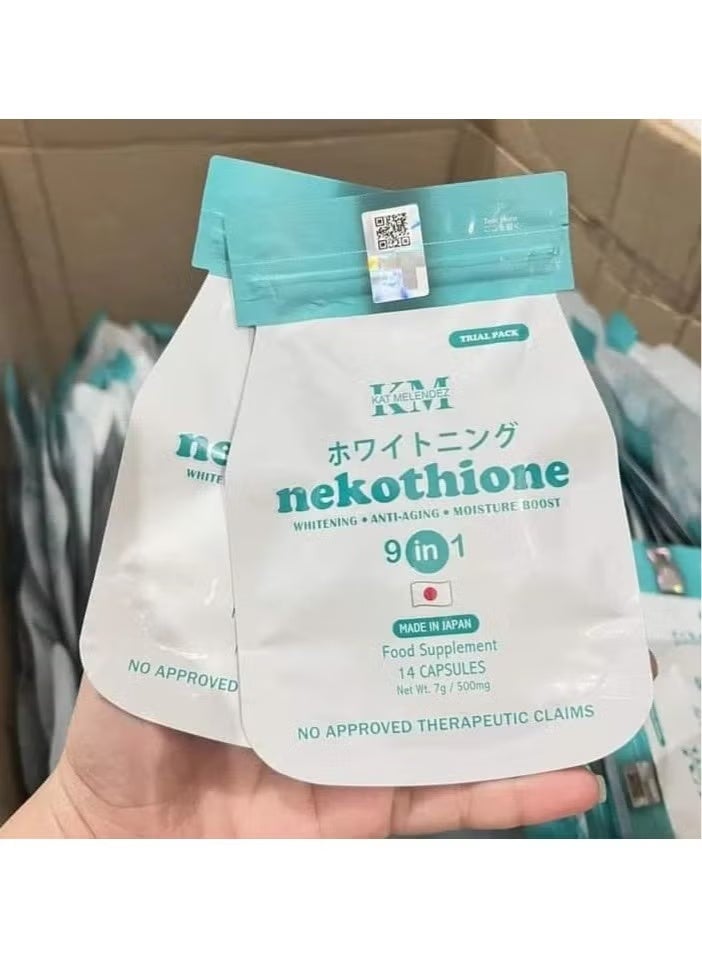 كي إم نيكوثيون 9 في 1 - 14 كبسولة