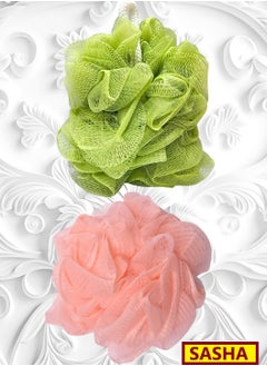 Sasha 2-Piece Mesh Bath Sponge Loofah Multicolor  - Image 1