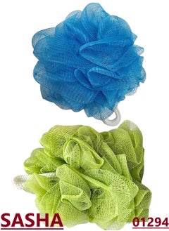 Sasha 2-Piece Mesh Bath Sponge Loofah Multicolor  - Image 2