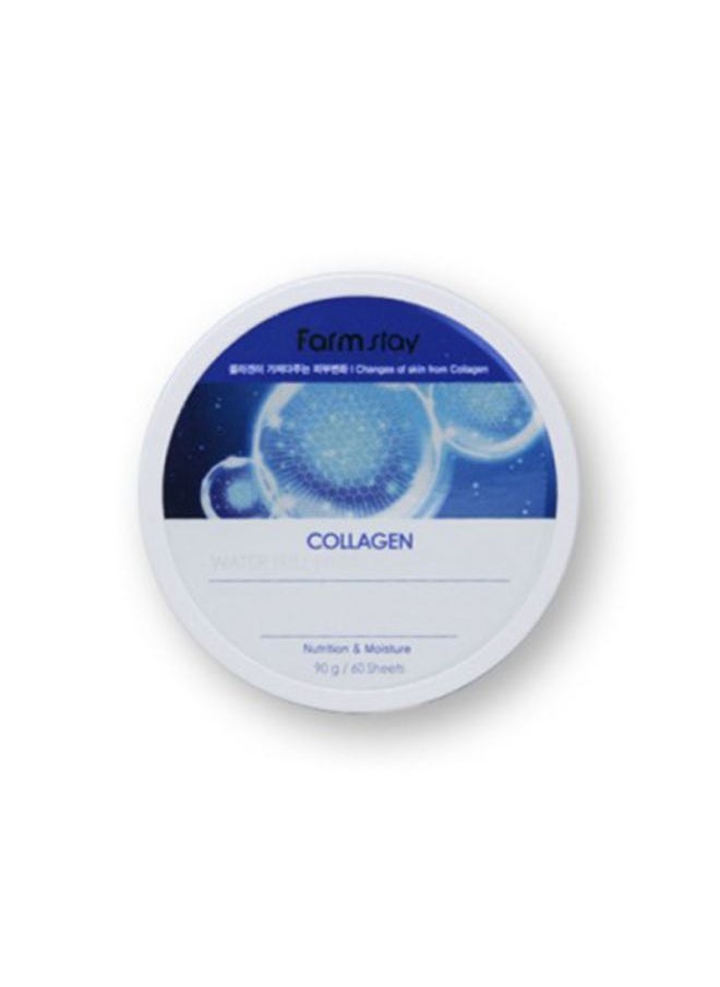 Collagen Water Full Hydrogel Eye Patch 90g (60pcs) - pzsku/Z99019AA2B643C7F1A410Z/45/_/1659763282/293dbc31-b96f-4d8c-93c1-872e321f4fbf