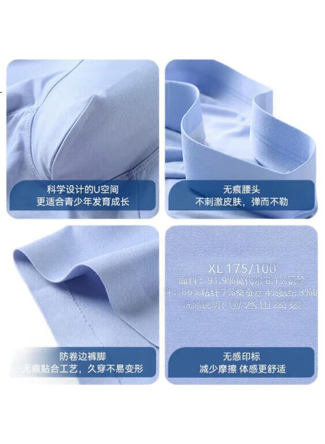 Threegun 50 Pieces Of Modal Teenage Boys' Underwear Large Size Antibacterial 3-Pack - Image 3