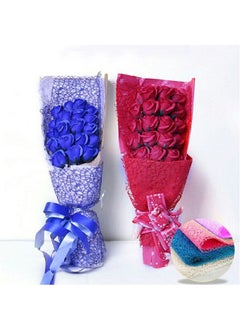ZCM-HAPPY 1 Roll Gift and Bouquet Wrapping Paper Jacquard Wild Goose Mesh 50x450 cm  - Image 3