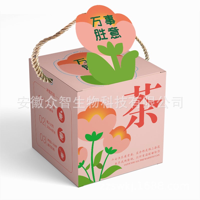 Christmas Eve Gift Box Zhongzhi Health Preservation Camellia Pot Tea Single Pot Handbag Scented Tea Gift Bag Small Pot Scented Tea - Image 5