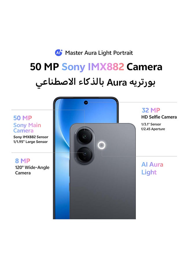 vivo V60 Lite AI 5G Dual SIM Elegant Black 12GB RAM 256GB With Exclusive Gifts Earbuds Pro, Supports 90W Charger And 24 Months Warranty + 400 days of screen protection - Middle East Version - Image 3