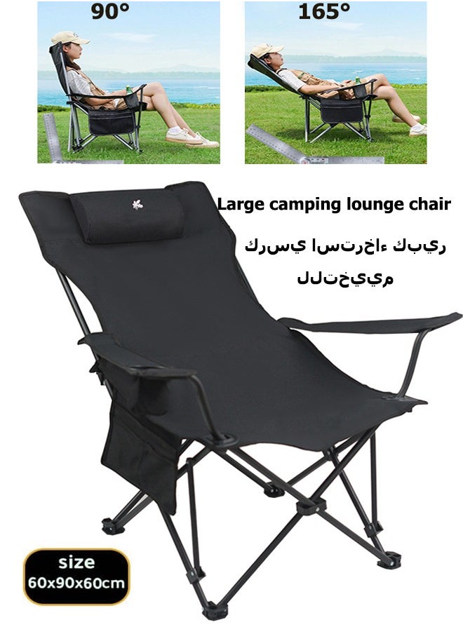 Extra Large Portable Camping Chairs with Pillow Adjustable Sitting and Lying Modes, Enjoy the Outdoors with a Versatile Folding Chair Sports Chair Outdoor Chair & Lawn Chair Black 60x60x90cm - pzsku/Z990355EB30F27E63834CZ/45/1741770170/a50097d8-fc84-41b7-bb08-0576e16be8aa