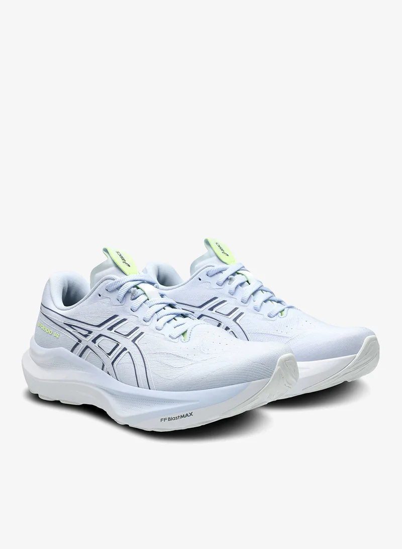 asics Women's GT-2000 14 Running Shoes