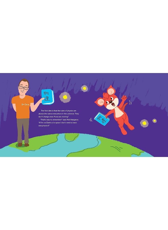 Let's Race!: Sprinting into the Science of Light Speed with Special Relativity