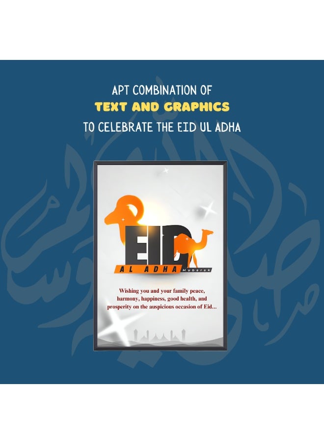 PRINTSHOP4ME Elegant Eid Al Adha Photo Frame–Islamic Home Decoration Frame For Festival Moments  - Image 3