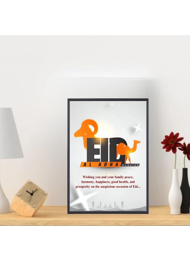 PRINTSHOP4ME Elegant Eid Al Adha Photo Frame–Islamic Home Decoration Frame For Festival Moments  - Image 5