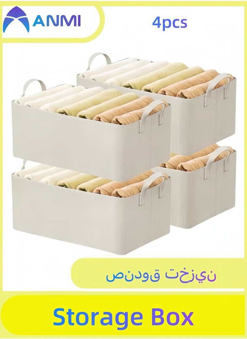 Anmi - 4 Pcs Storage Box, Foldable Clothes Drawer Storage With Handles - Image 1