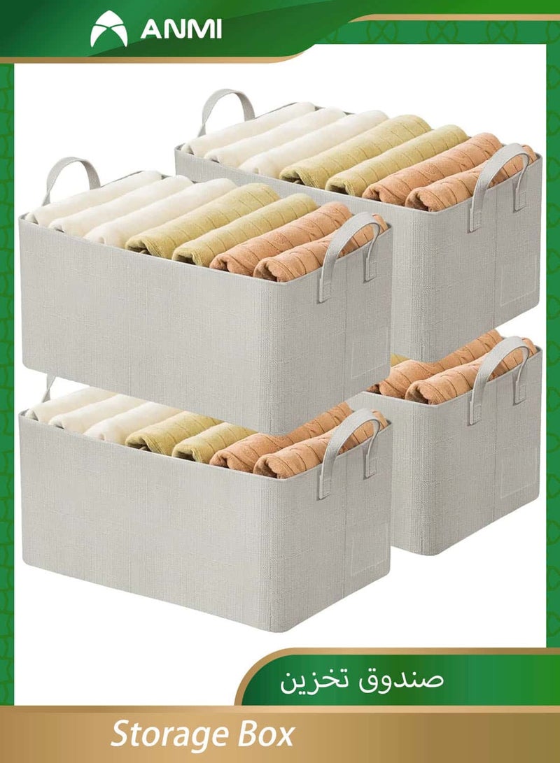 Anmi 4 Pcs Storage Box, Foldable Clothes Drawer Storage With Handles - Image 1