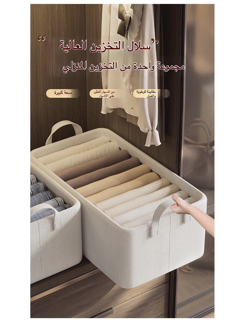 Anmi - 4 Pcs Storage Box, Foldable Clothes Drawer Storage With Handles - Image 1