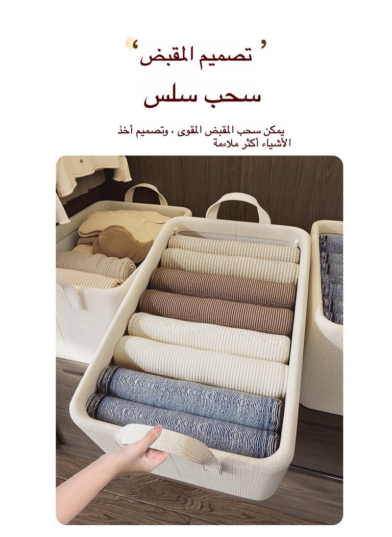 Anmi - 4 Pcs Storage Box, Foldable Clothes Drawer Storage With Handles - Image 1