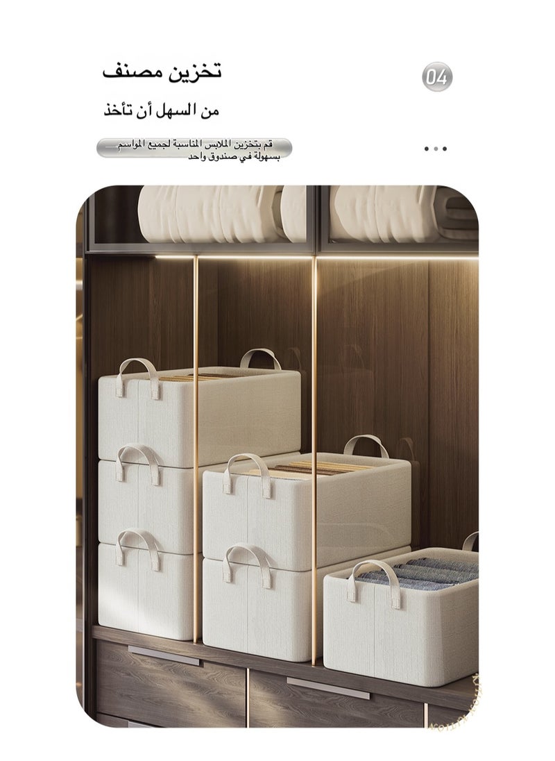 Anmi - 4 Pcs Storage Box, Foldable Clothes Drawer Storage With Handles - Image 1