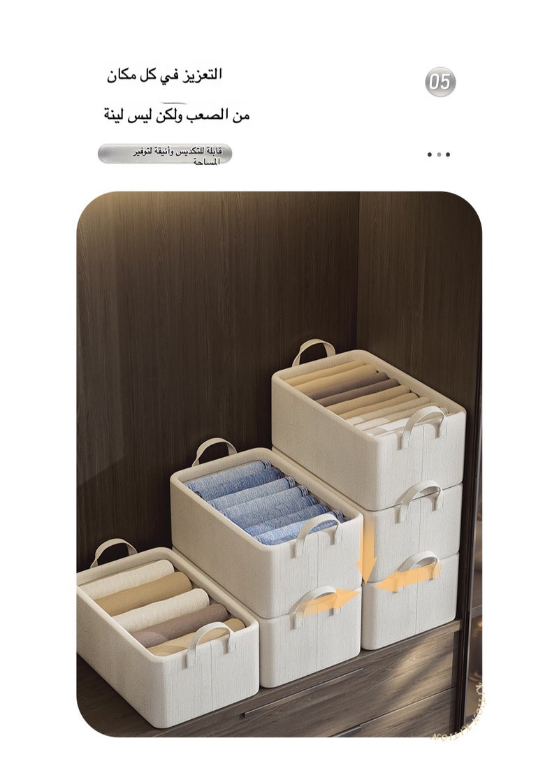 Anmi - 4 Pcs Storage Box, Foldable Clothes Drawer Storage With Handles - Image 1