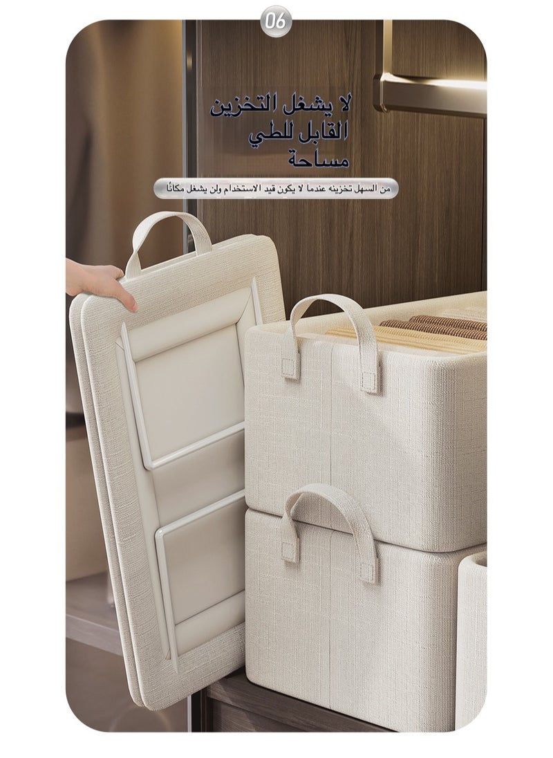 Anmi - 4 Pcs Storage Box, Foldable Clothes Drawer Storage With Handles - Image 1