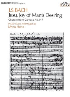 Jesu, Joy of Man's Desiring  - Image 1