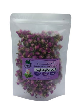 Mohammadi Rose 100 g - pzsku/Z9903F3F76F9DA85E5F2FZ/45/_/1723996061/a9228829-dd41-48ac-bb24-08c677a7918c