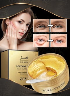 Zozu Smooth Eye Mask Contains Gold Smooth and Moisturizing Eye Mask Firming Repairing Hydrating Nourishing Smooth Under Eye Mask Soothing Relieve Eye Fatigue Reduce Dark Circles Anti Wrinkle Anti Aging Gold Eye Mask  - Image 1