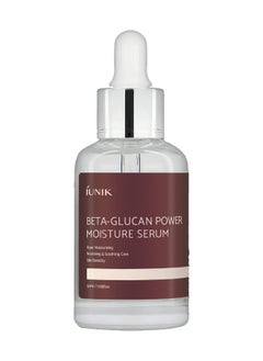 Beta Glucan Power Moisture Serum 50ml