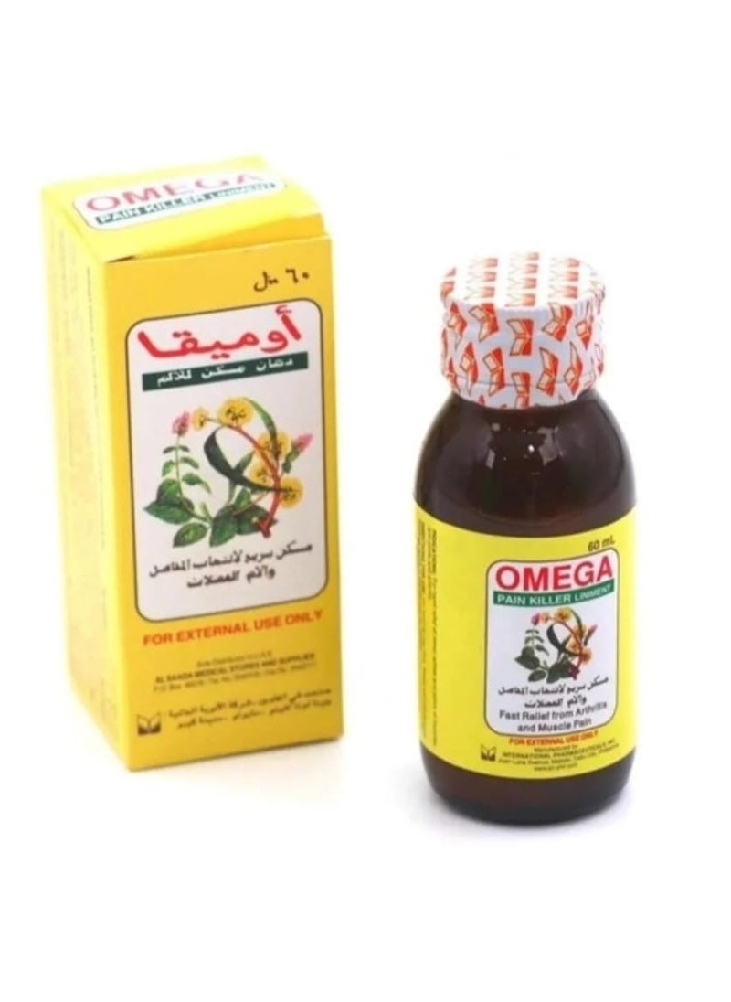 Omega pain reliever ointment - pzsku/Z9904791A44DB9D7AED63Z/45/_/1719173427/75210cba-3fc8-422f-85d5-183791514a8e