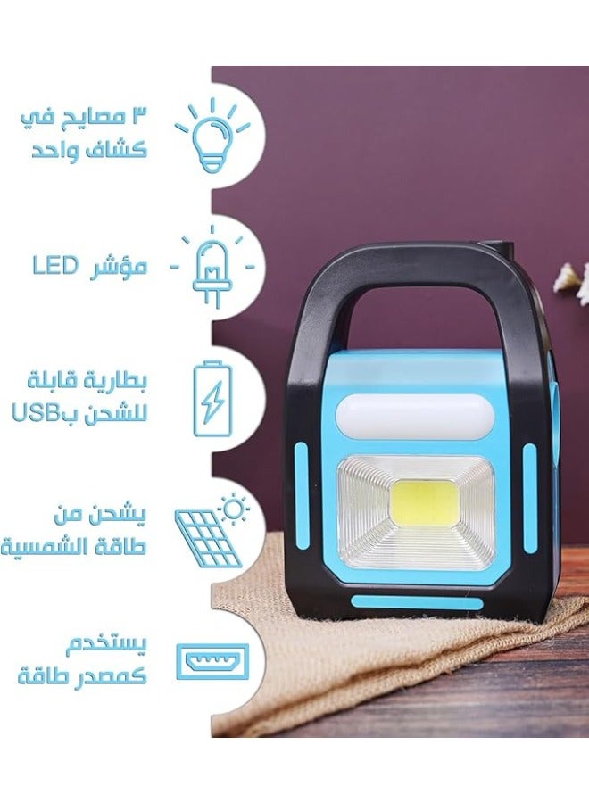 كشاف عمل محمول وقابل لإعادة الشحن مع إضاءة متعددة الزوايا للاستخدام الداخلي والخارجي - Image 3