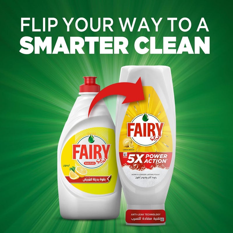 Fairy 5X Power Action Lemon Dishwashing Liquid Soap, 730ml - Pack of 8 - Image 5