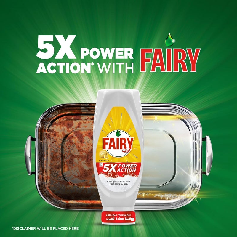Fairy 5X Power Action Lemon Dishwashing Liquid Soap, 730ml - Pack of 8 - Image 2