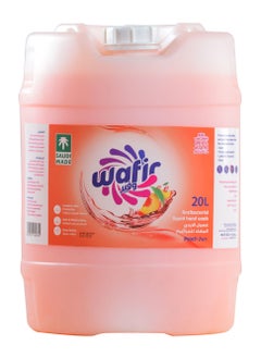 Peach Scent