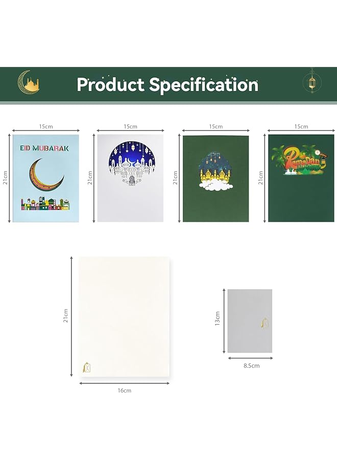 إيروريكس مجموعة من 4 بطاقات تهنئة رمضان كريم، بطاقة هدايا عيد مبارك، بطاقات عيد مبارك، بطاقات تهنئة رمضان المنبثقة، بطاقات تهنئة عيد الفطر، بطاقات عيد مبارك ثلاثية الأبعاد - Image 2