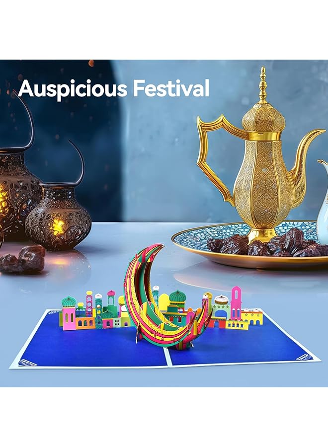 إيروريكس مجموعة من 4 بطاقات تهنئة رمضان كريم، بطاقة هدايا عيد مبارك، بطاقات عيد مبارك، بطاقات تهنئة رمضان المنبثقة، بطاقات تهنئة عيد الفطر، بطاقات عيد مبارك ثلاثية الأبعاد - Image 4