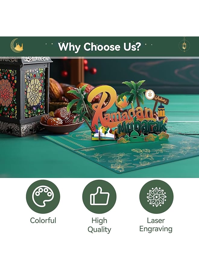 إيروريكس مجموعة من 4 بطاقات تهنئة رمضان كريم، بطاقة هدايا عيد مبارك، بطاقات عيد مبارك، بطاقات تهنئة رمضان المنبثقة، بطاقات تهنئة عيد الفطر، بطاقات عيد مبارك ثلاثية الأبعاد - Image 3