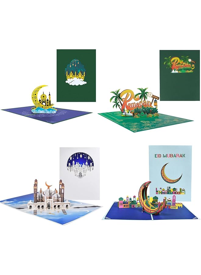 إيروريكس مجموعة من 4 بطاقات تهنئة رمضان كريم، بطاقة هدايا عيد مبارك، بطاقات عيد مبارك، بطاقات تهنئة رمضان المنبثقة، بطاقات تهنئة عيد الفطر، بطاقات عيد مبارك ثلاثية الأبعاد - Image 1