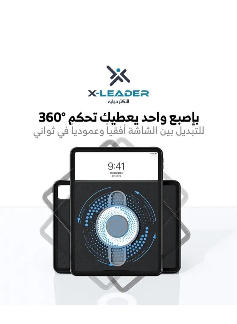 x-leader iPad 7 smart cover with MagSafe technology, with multiple patterns and positions, and resistant to shocks and scratches, 3 in 1  - Image 2