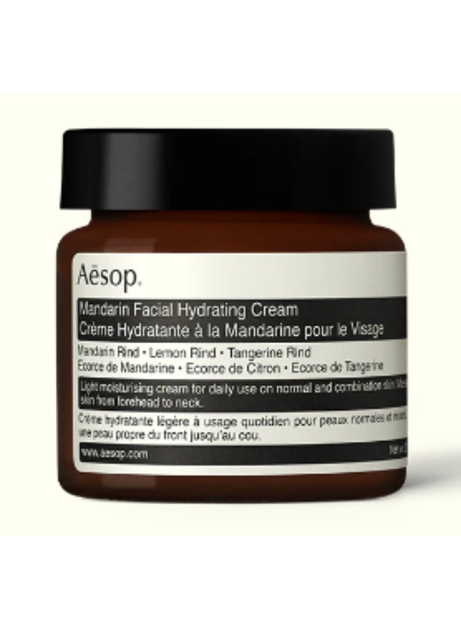 Mandarin Facial Hydrating Cream 60ml