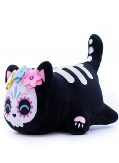 Y&D Adorable 10" Cat Plush Toy Collectible Stuffed Animal Pillow For Kids And Cat Lovers Perfect Gift For Mee Meow Fans 