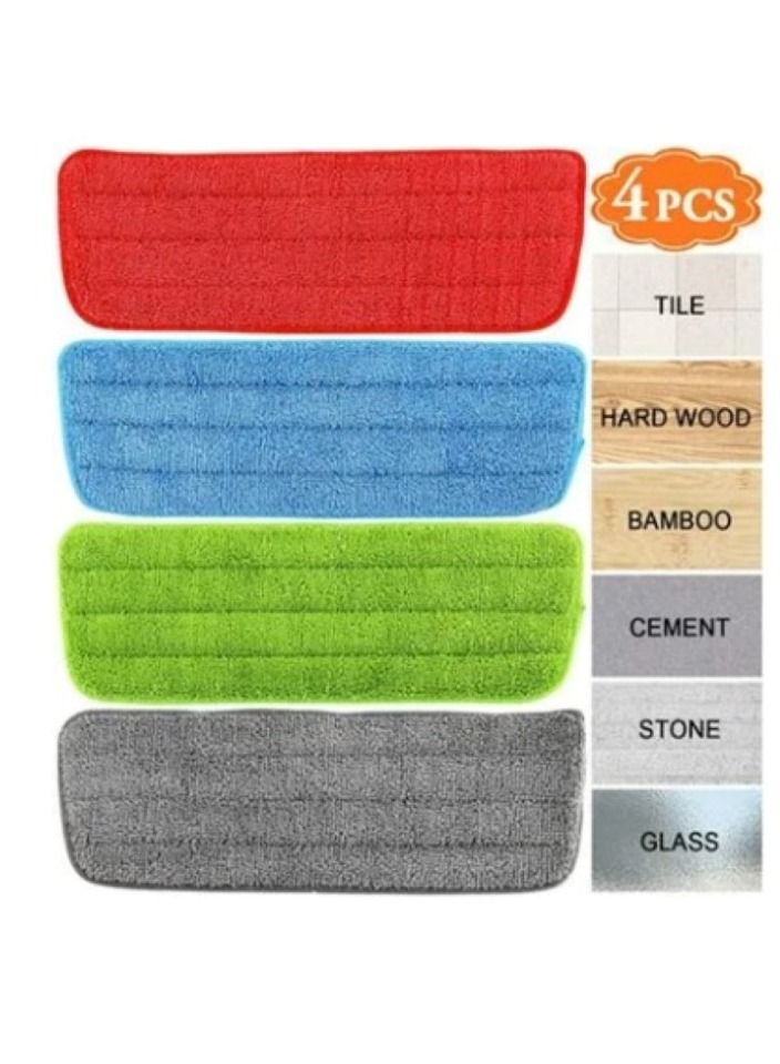 4-Piece Microfiber Spray Mop Replacement Head Set Multicolour 42x14x4cm  - Image 1