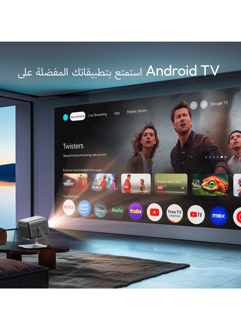 فيشاو - جهاز عرض ذكي V80، جهاز عرض DLP عالي الدقة 1920 * 1080 بكسل، نظام تشغيل Android TV 11.0 بدقة 4K، جهاز عرض بتركيز تلقائي TOF، مكبرات صوت مدمجة بقوة 20 وات - Image 1