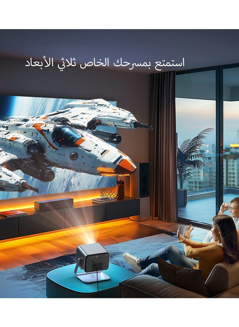 فيشاو - جهاز عرض ذكي V80، جهاز عرض DLP عالي الدقة 1920 * 1080 بكسل، نظام تشغيل Android TV 11.0 بدقة 4K، جهاز عرض بتركيز تلقائي TOF، مكبرات صوت مدمجة بقوة 20 وات - Image 1