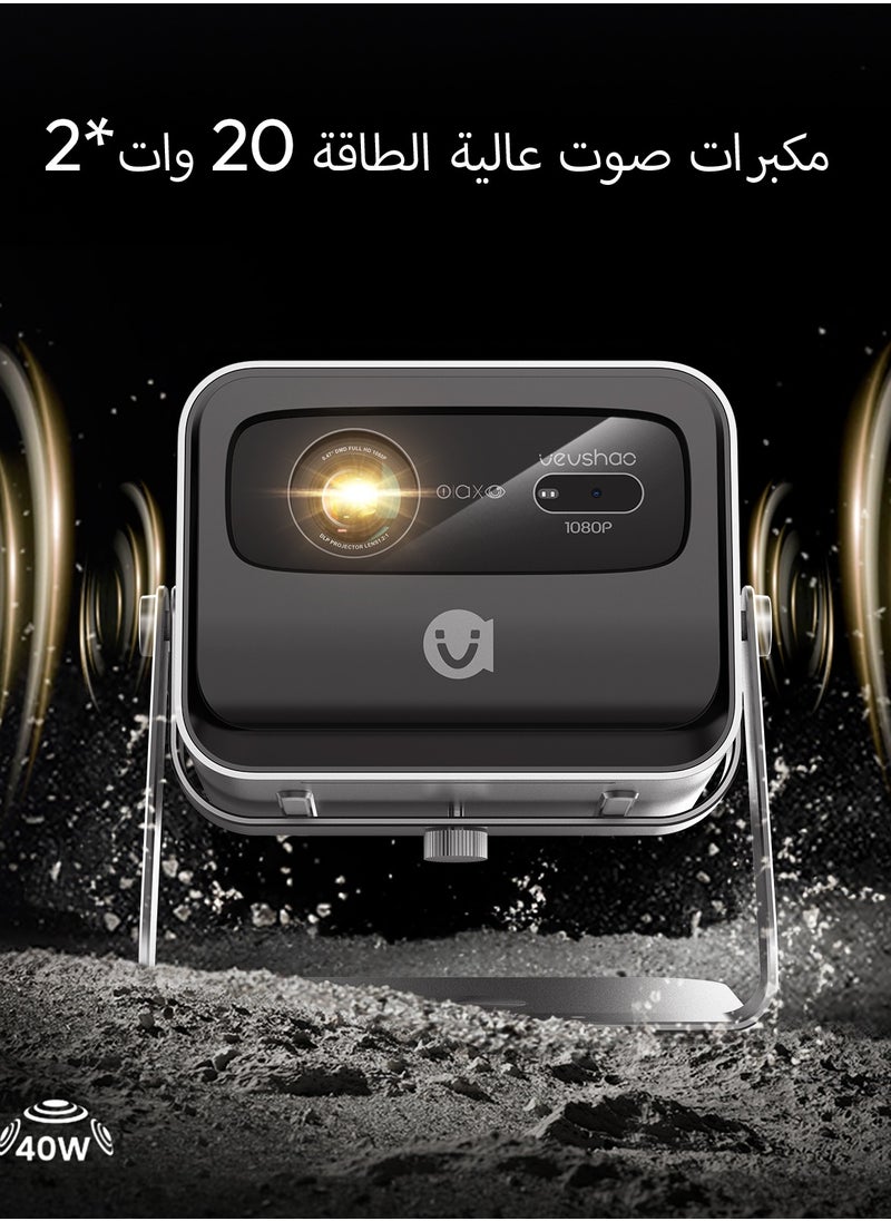 فيشاو - جهاز عرض ذكي V80، جهاز عرض DLP عالي الدقة 1920 * 1080 بكسل، نظام تشغيل Android TV 11.0 بدقة 4K، جهاز عرض بتركيز تلقائي TOF، مكبرات صوت مدمجة بقوة 20 وات - Image 1